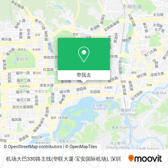 机场大巴330路主线(华联大厦-宝安国际机场)地图