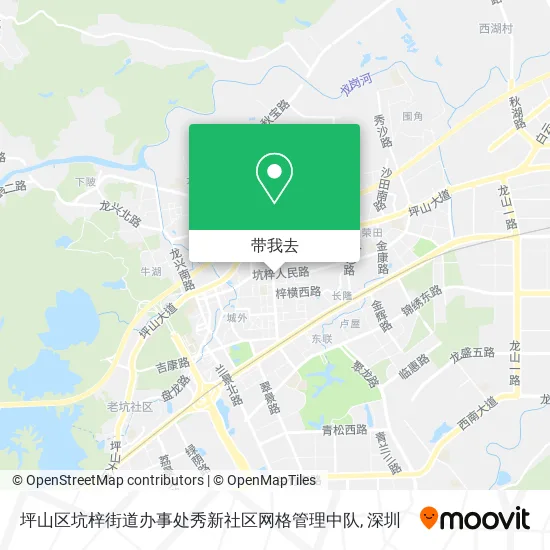 坪山区坑梓街道办事处秀新社区网格管理中队地图