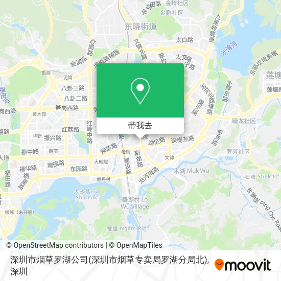 深圳市烟草罗湖公司(深圳市烟草专卖局罗湖分局北)地图