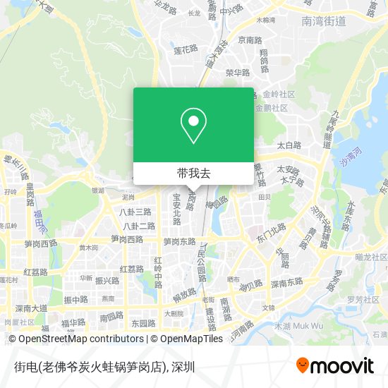 街电(老佛爷炭火蛙锅笋岗店)地图