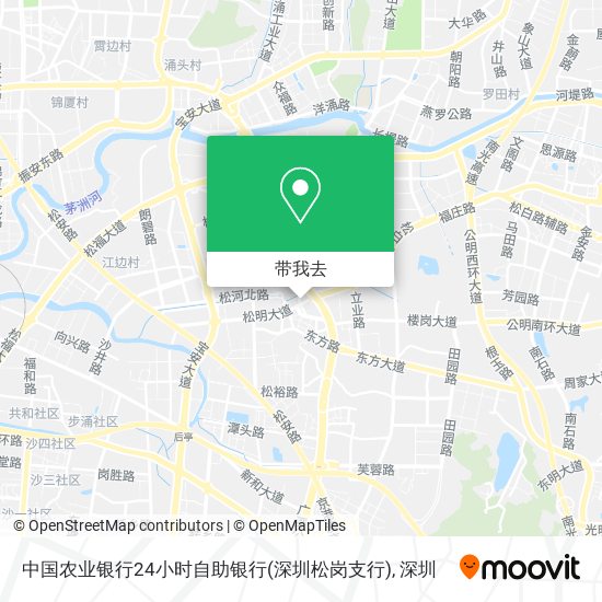 中国农业银行24小时自助银行(深圳松岗支行)地图