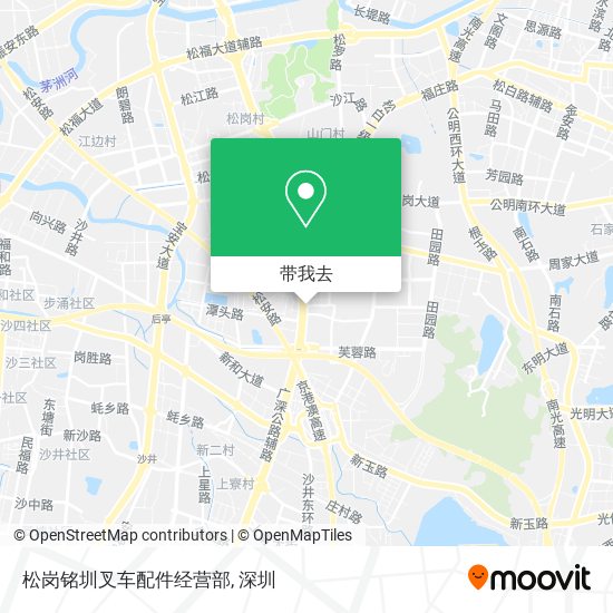 松岗铭圳叉车配件经营部地图