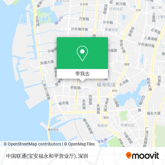 中国联通(宝安福永和平营业厅)地图