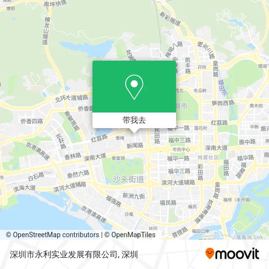 深圳市永利实业发展有限公司地图