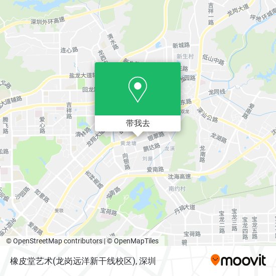 橡皮堂艺术(龙岗远洋新干线校区)地图