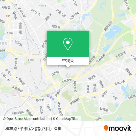 和丰路/平湖宝利路(路口)地图