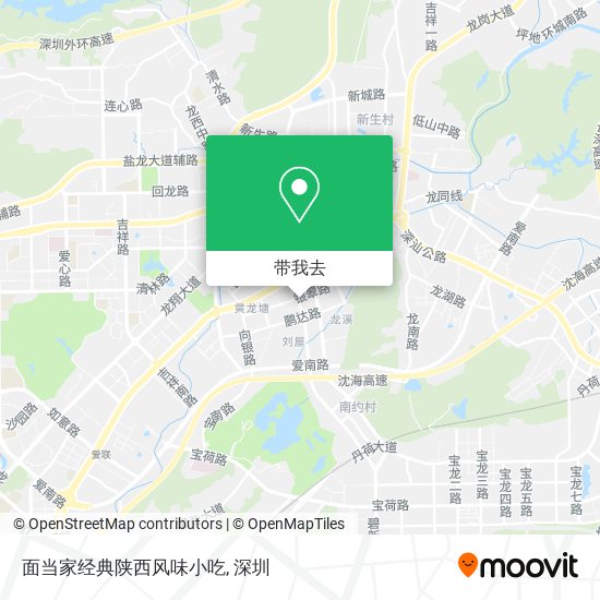 面当家经典陕西风味小吃地图