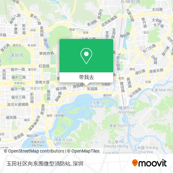 玉田社区向东围微型消防站地图