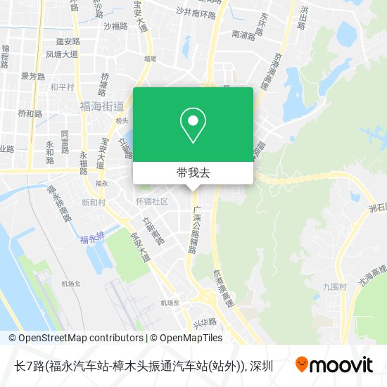 长7路(福永汽车站-樟木头振通汽车站(站外))地图