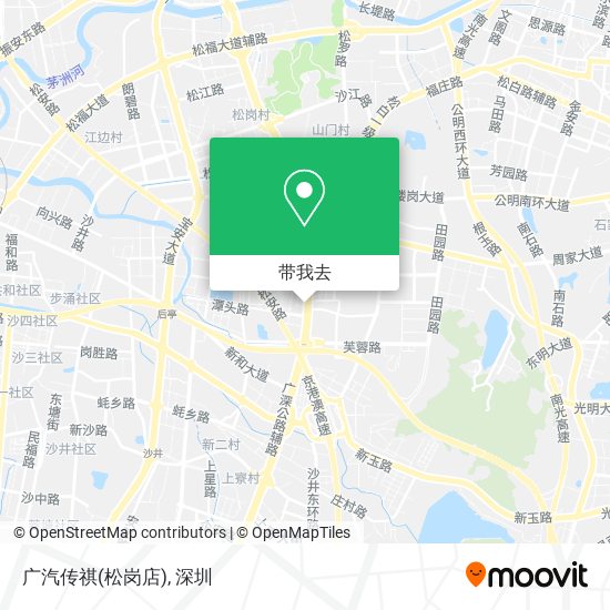 广汽传祺(松岗店)地图