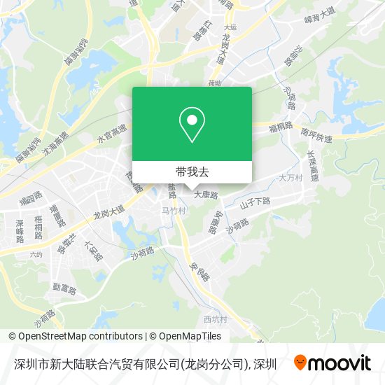 深圳市新大陆联合汽贸有限公司(龙岗分公司)地图