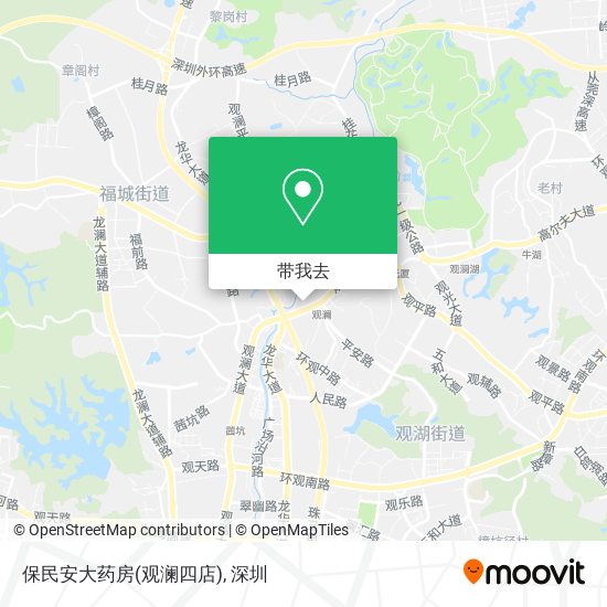 保民安大药房(观澜四店)地图