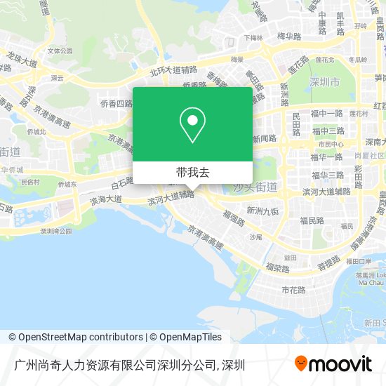 广州尚奇人力资源有限公司深圳分公司地图