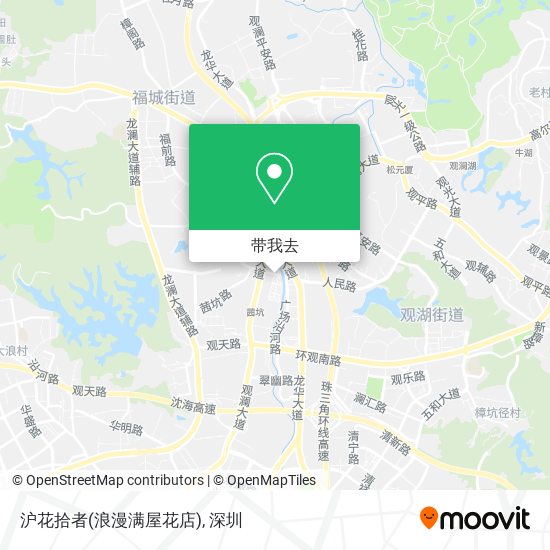 沪花拾者(浪漫满屋花店)地图