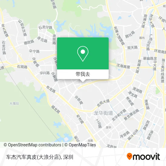 车杰汽车真皮(大浪分店)地图
