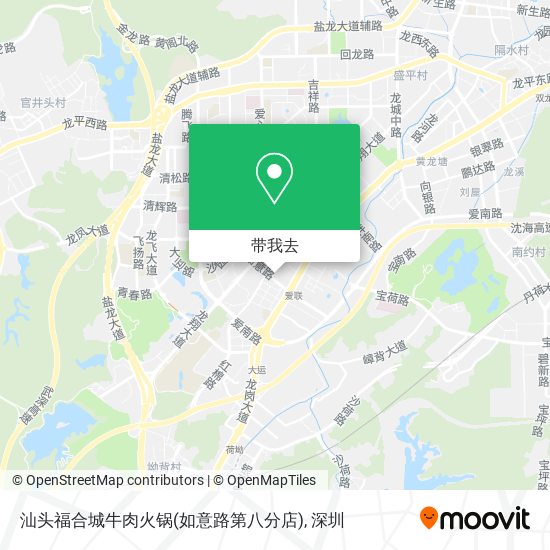 汕头福合城牛肉火锅(如意路第八分店)地图