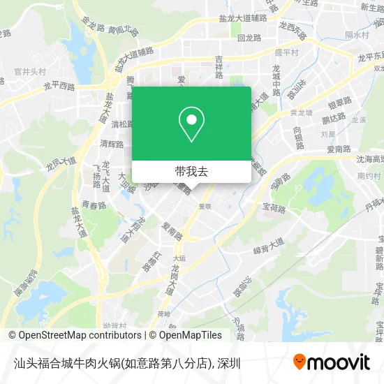 汕头福合城牛肉火锅(如意路第八分店)地图