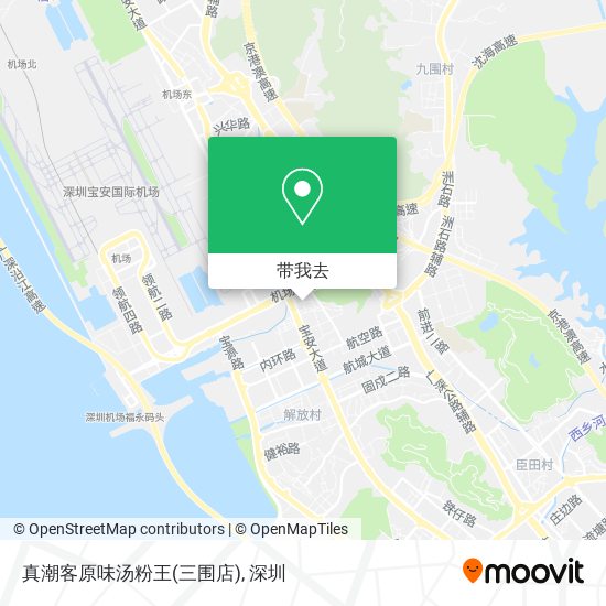 真潮客原味汤粉王(三围店)地图