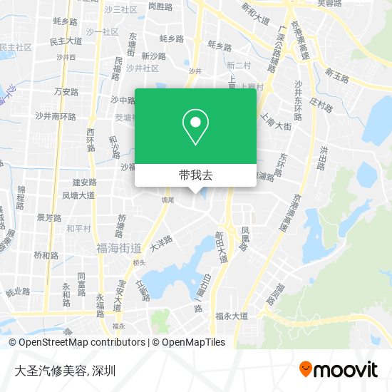 大圣汽修美容地图