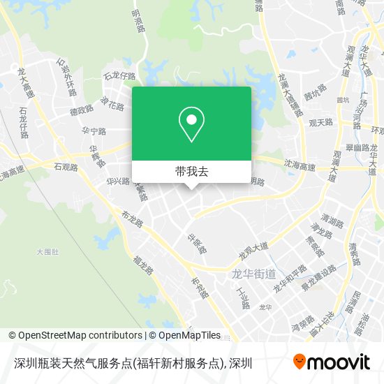 深圳瓶装天然气服务点(福轩新村服务点)地图