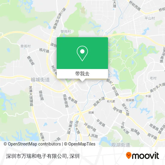 深圳市万瑞和电子有限公司地图