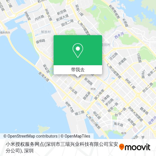 小米授权服务网点(深圳市三瑞兴业科技有限公司宝安分公司)地图