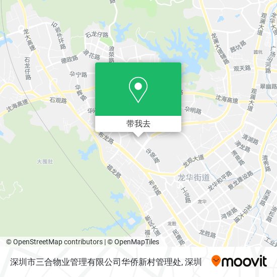 深圳市三合物业管理有限公司华侨新村管理处地图