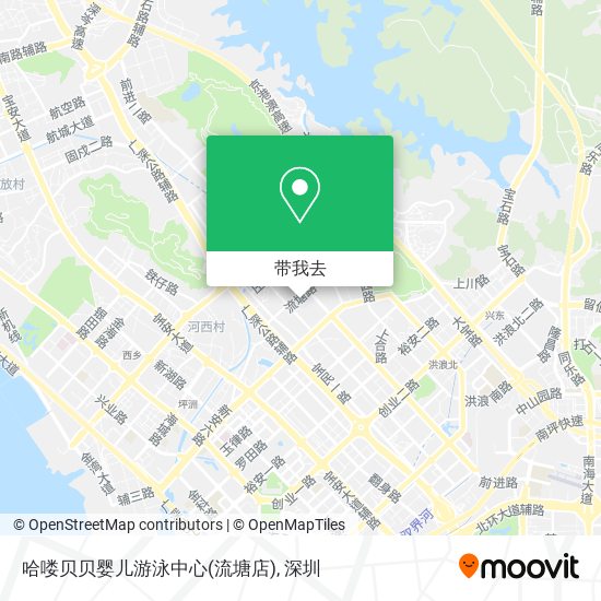 哈喽贝贝婴儿游泳中心(流塘店)地图