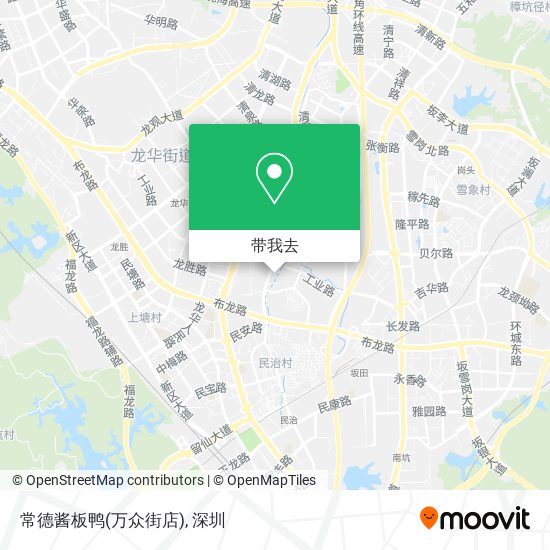 常德酱板鸭(万众街店)地图