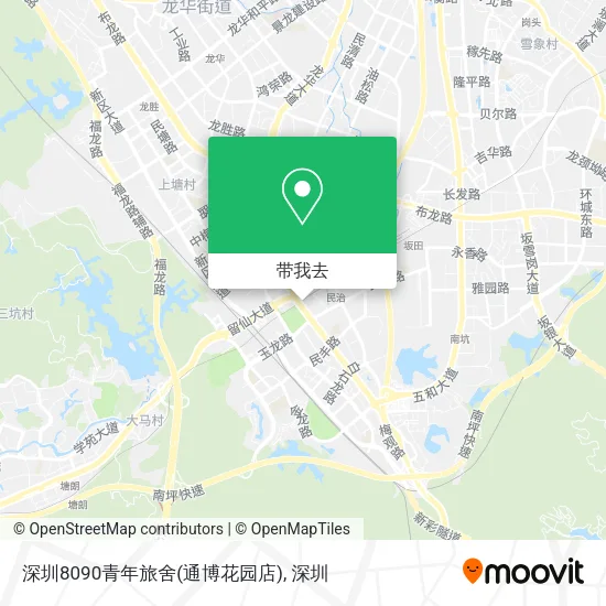 深圳8090青年旅舍(通博花园店)地图