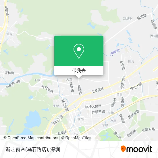 新艺窗帘(乌石路店)地图