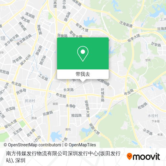 南方传媒发行物流有限公司深圳发行中心(坂田发行站)地图