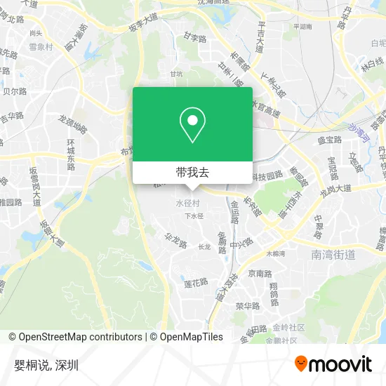 婴桐说地图