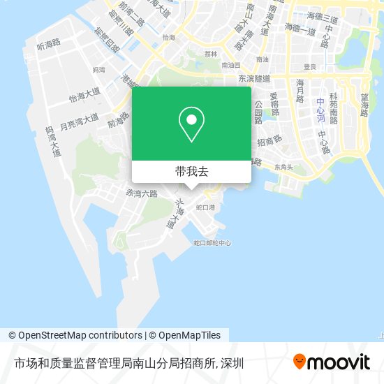 市场和质量监督管理局南山分局招商所地图