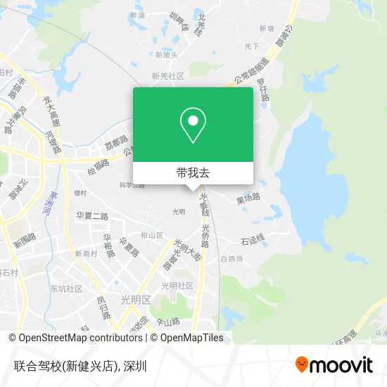 联合驾校(新健兴店)地图