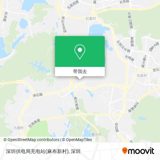 深圳供电局充电站(麻布新村)地图