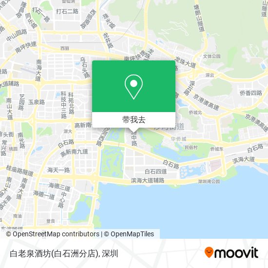白老泉酒坊(白石洲分店)地图