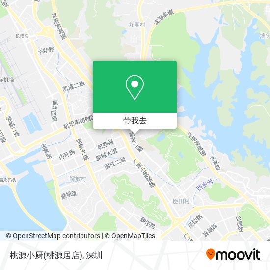 桃源小厨(桃源居店)地图