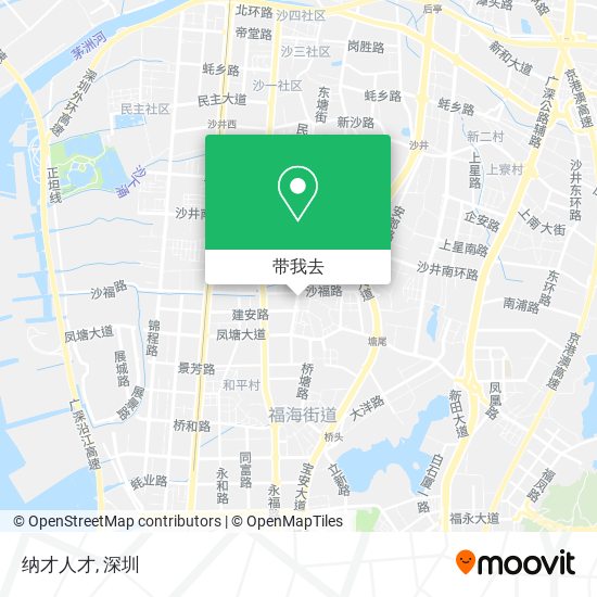 纳才人才地图
