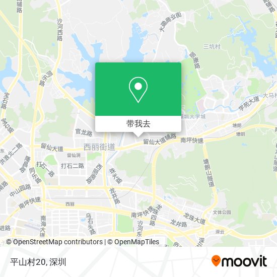 平山村20地图