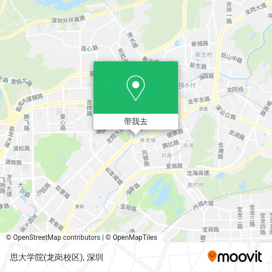思大学院(龙岗校区)地图