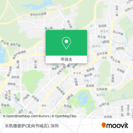 乐凯撒披萨(龙岗书城店)地图