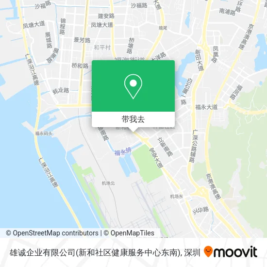 雄诚企业有限公司(新和社区健康服务中心东南)地图