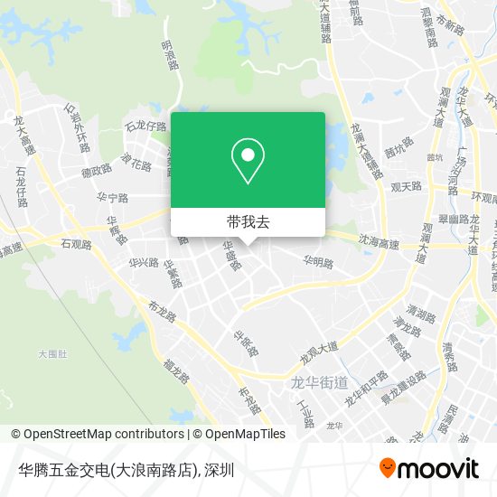 华腾五金交电(大浪南路店)地图