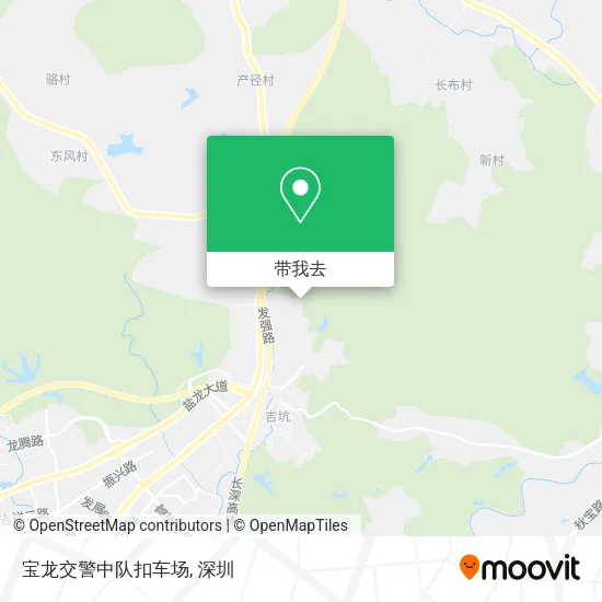 宝龙交警中队扣车场地图
