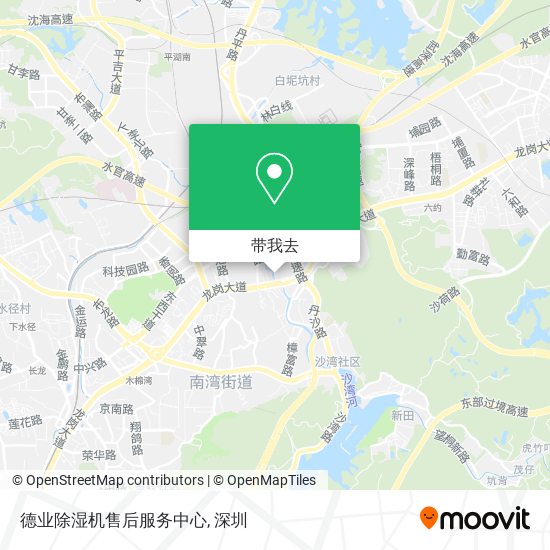 德业除湿机售后服务中心地图
