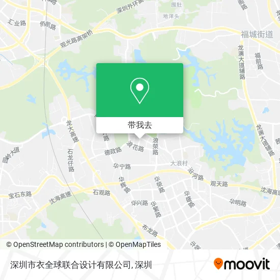 深圳市衣全球联合设计有限公司地图