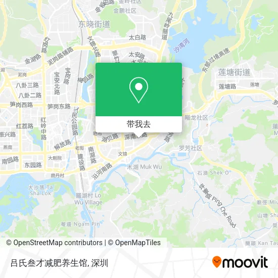 吕氏叁才减肥养生馆地图