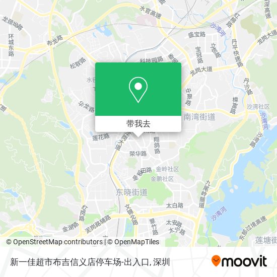 新一佳超市布吉信义店停车场-出入口地图