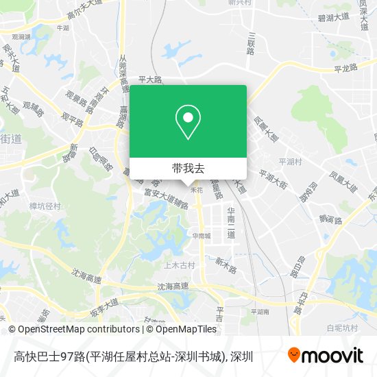 高快巴士97路(平湖任屋村总站-深圳书城)地图